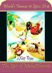 World’s Famous 10 Epics-II: The Epic of Mahabharata