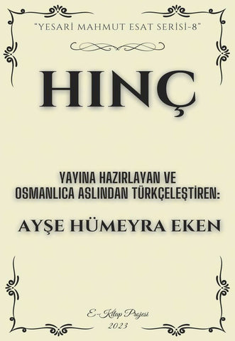 Hınç