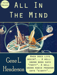 All In The Mind