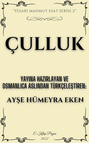 Çulluk