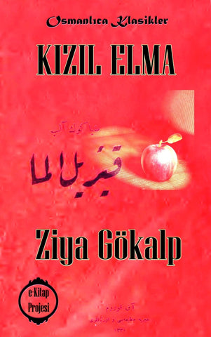 Kızıl Elma